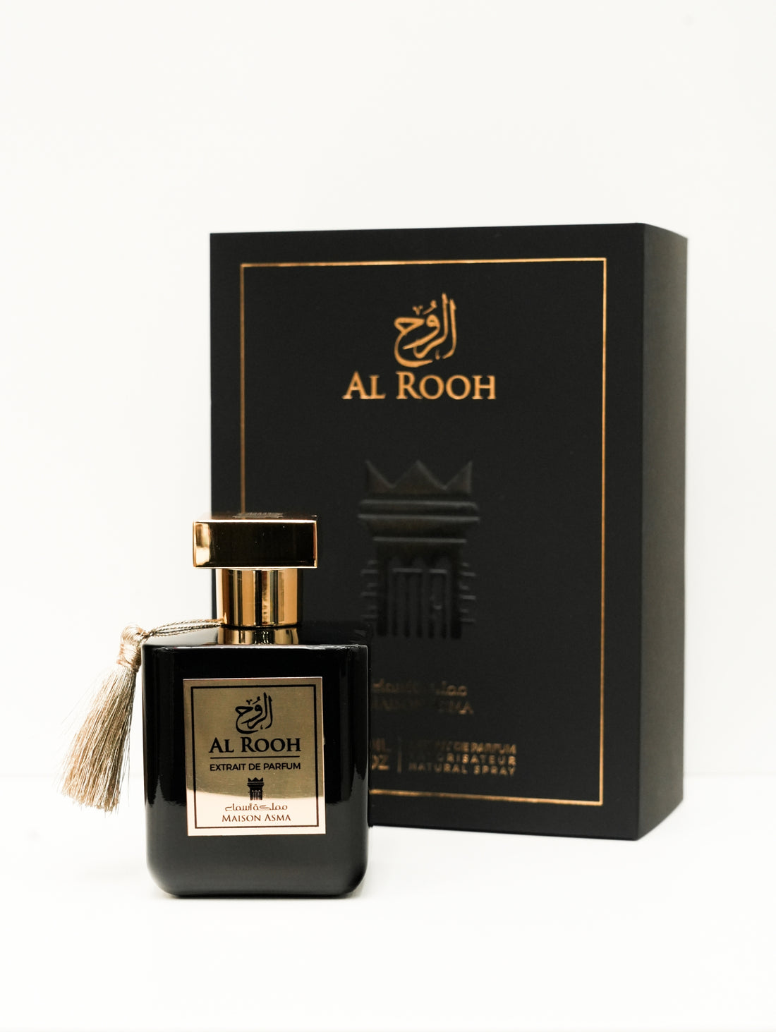 AlRooh (الروح) "The Soul's Essence"