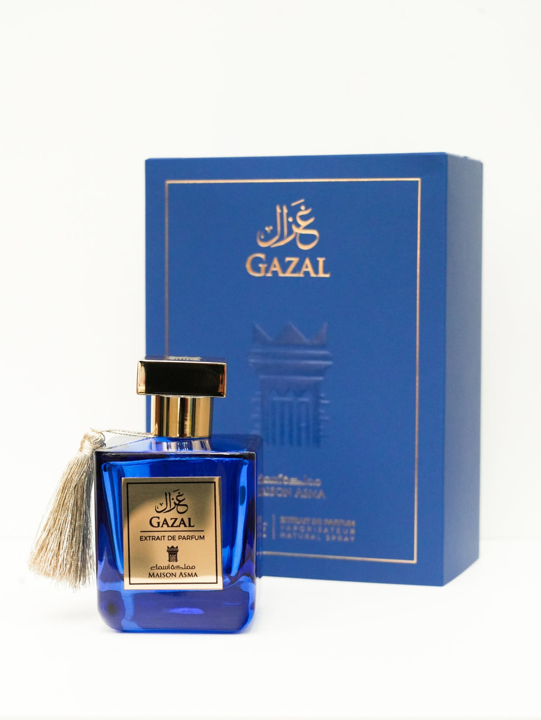 Gazal (غزال) "The Elegance of Grace"